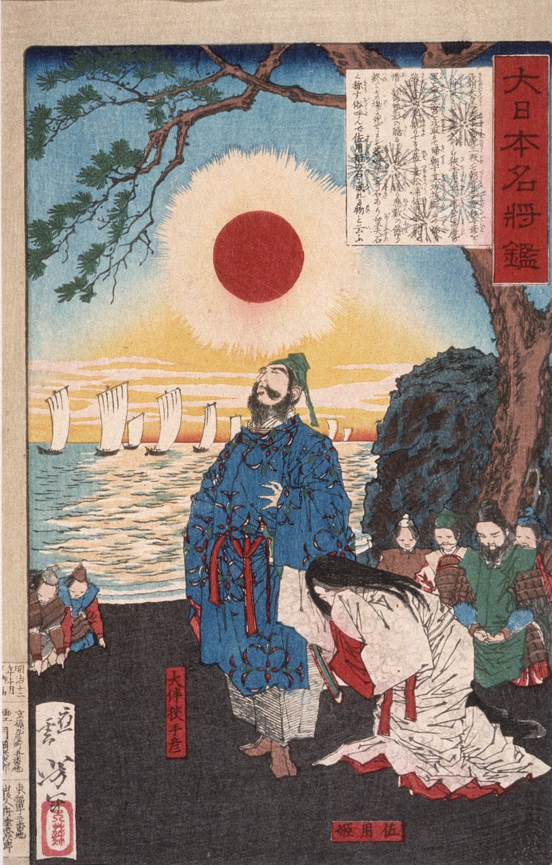 Ōtomo no Sadehiko opouští Sayohime, aby napadl Koreu od Tsukioka Yoshitoshi