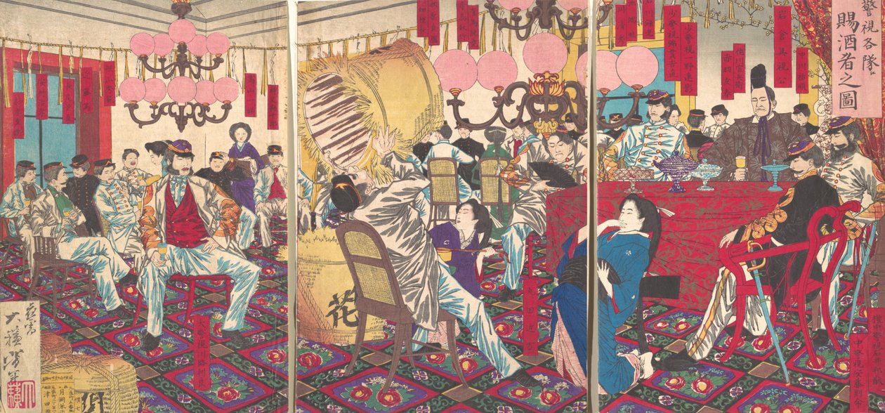 Party policejního dozorce: Dar jídla a pití, září 1877. od Tsukioka Yoshitoshi
