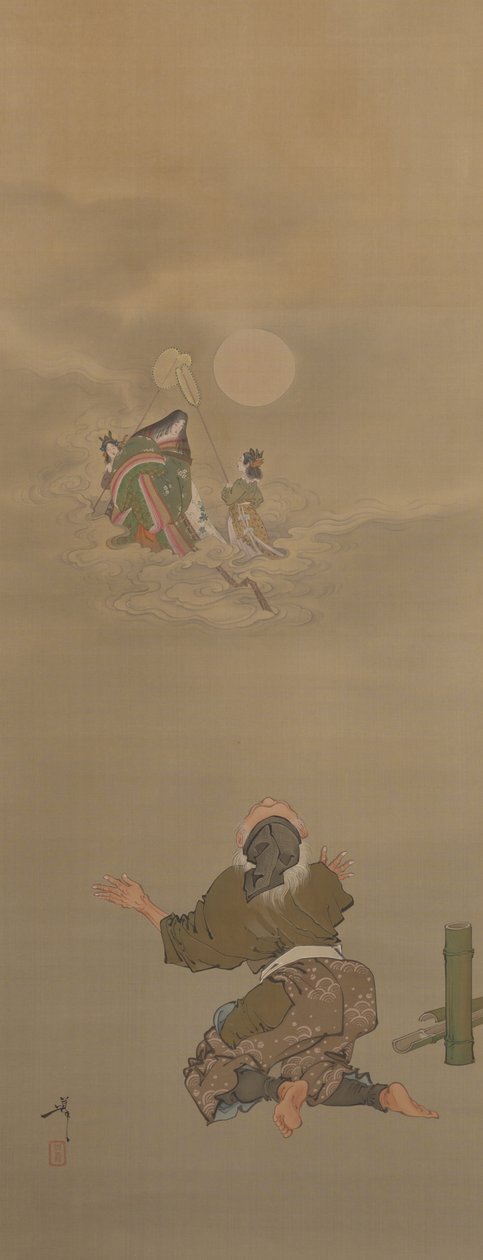 Přijato Back into the Moon Palace-Taketori (Bamboo Cutter) ze série Dvanáct aspektů Měsíce od Tsukioka Yoshitoshi