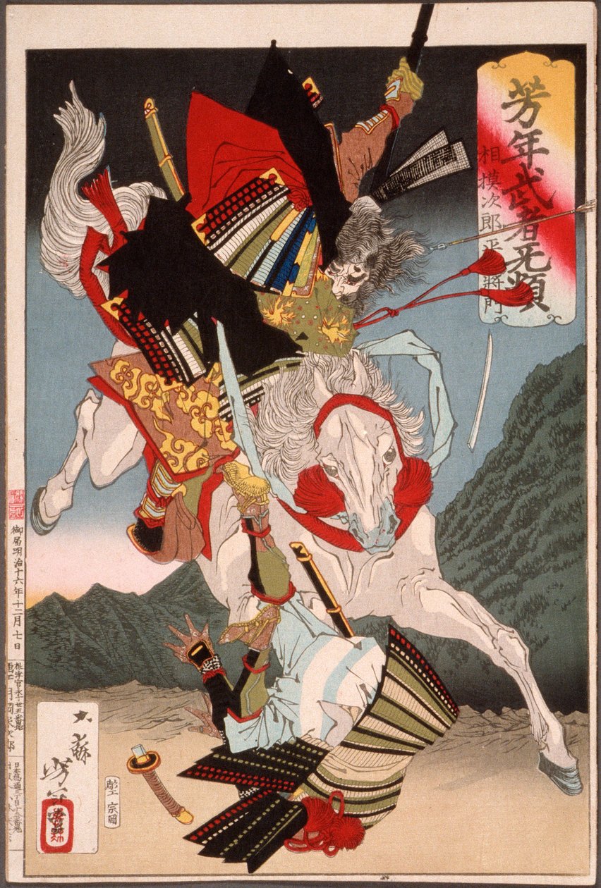 Sagami Jirō a Taira no Masakado útočí na protivníka na koni od Tsukioka Yoshitoshi