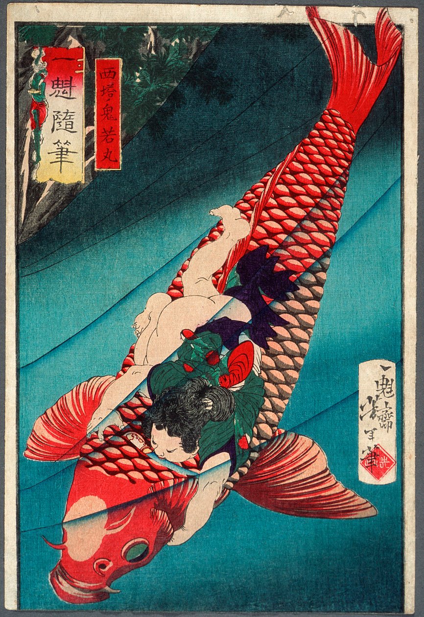 Saitō Oniwakamaru na kaprovi od Tsukioka Yoshitoshi