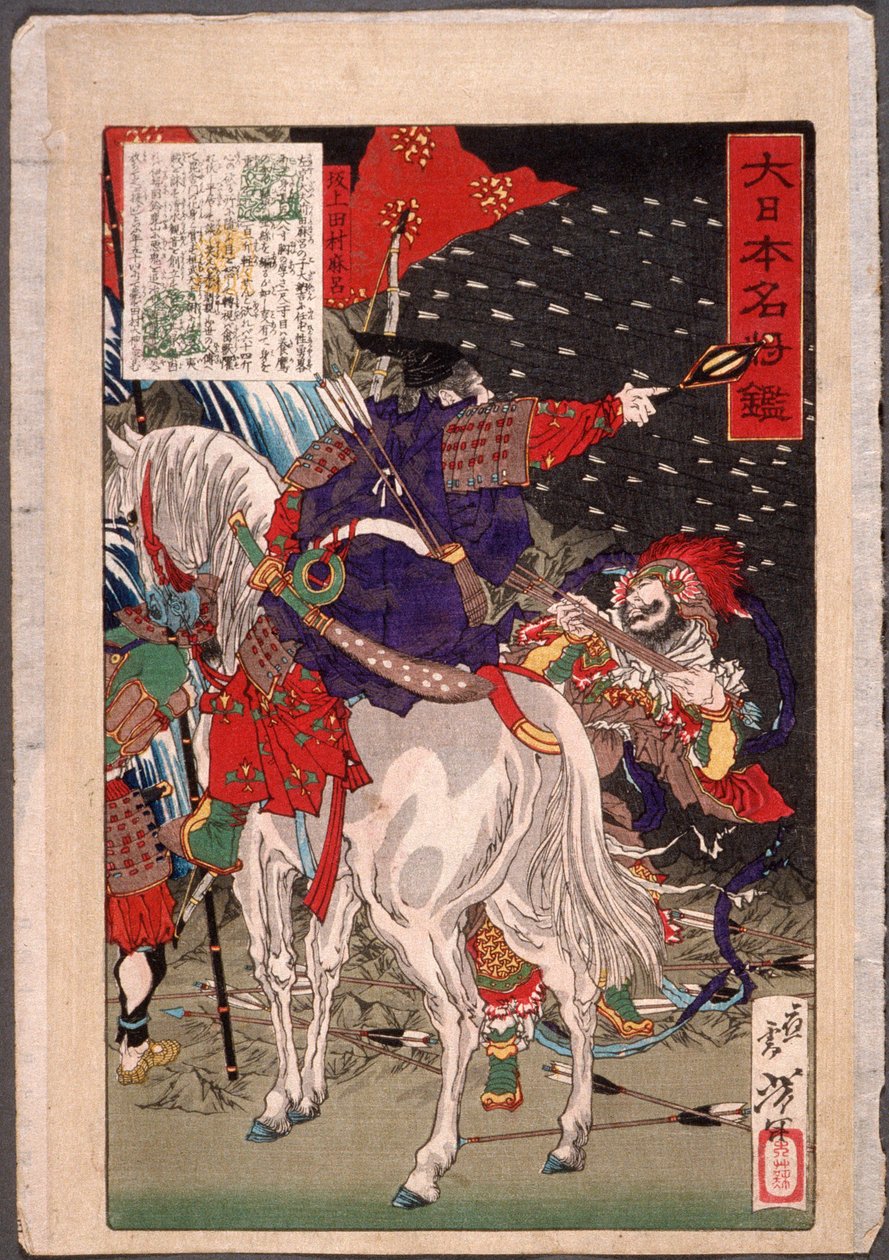Sakanoue Tamuramaro im Pfeilregen od Tsukioka Yoshitoshi