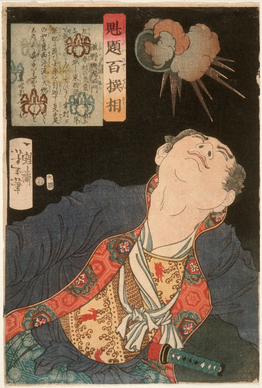 Shigeno Yozaemon a explodující granát od Tsukioka Yoshitoshi