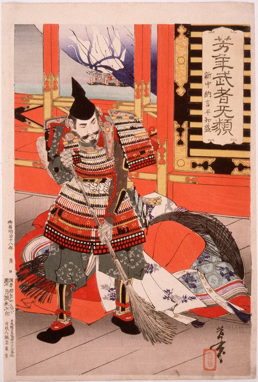 Shinchūnagon Taira no Tomomori zametá palubu od Tsukioka Yoshitoshi