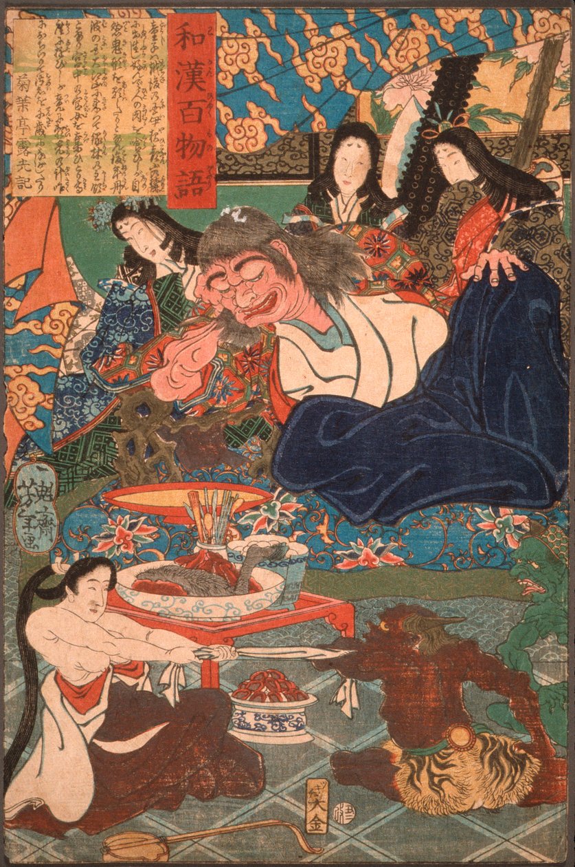 Shutendōji obklopený ženami od Tsukioka Yoshitoshi