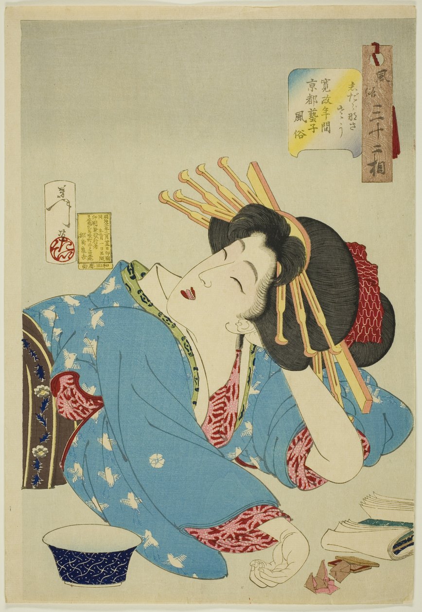 Slovenly (Shidaranasaso), ze série "Třicet dva aspektů žen (Fuzoku sanjuniso)" od Tsukioka Yoshitoshi