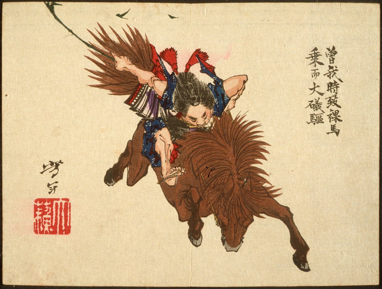 Soga no Gorō jede na koni do Ōiso od Tsukioka Yoshitoshi