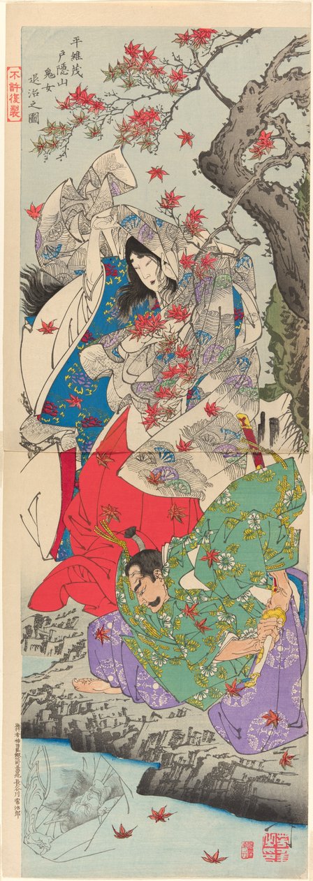 Togakushi od Tsukioka Yoshitoshi