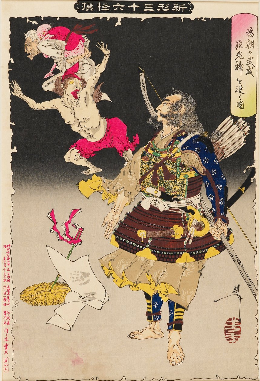 Tametomova armáda může zahnat démony pravých neštovic, 1890 od Tsukioka Yoshitoshi
