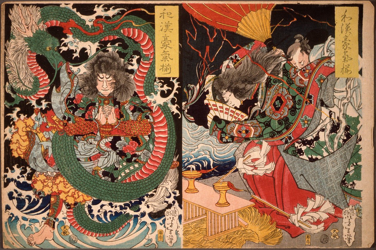 Tawaraya Tōda a drak; Ono no Komachi modlící se za déšť od Tsukioka Yoshitoshi