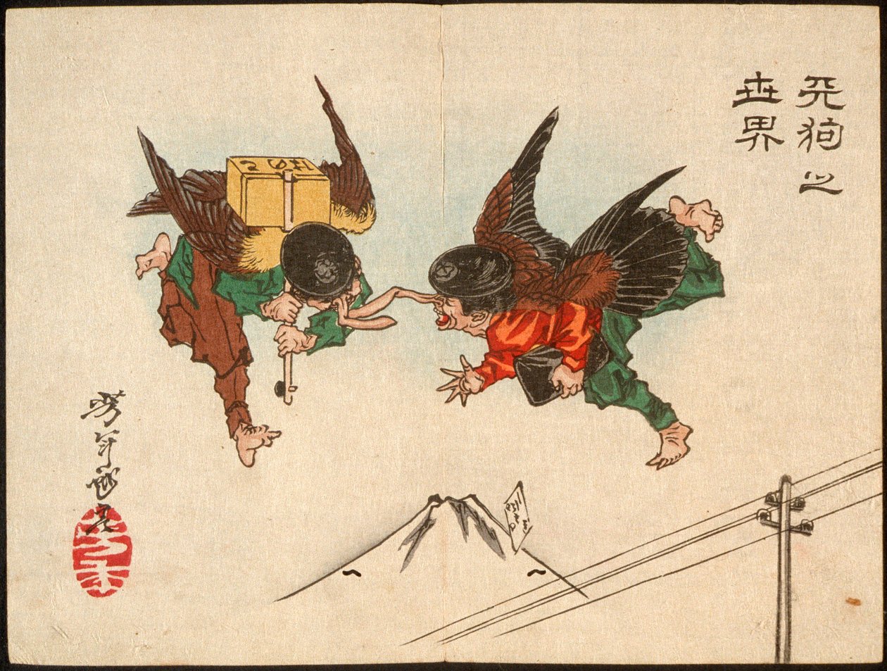 Poslové tengu se srážejí ve vzduchu od Tsukioka Yoshitoshi