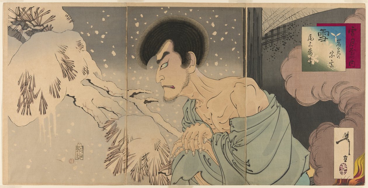 Tear c a r Onoe Kikugoro V jako Te Priest Sogen (Yuki: Iwakura Sogen Onoe Baiko), z Te Serie "S w, Moon a Fo Uers (Setsugekka no Uchi) od Tsukioka Yoshitoshi