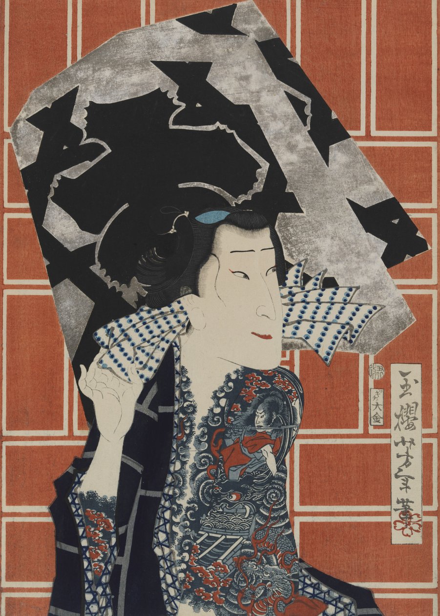 Herec Sawamura Tanosuke III pro hasičský sbor od Tsukioka Yoshitoshi