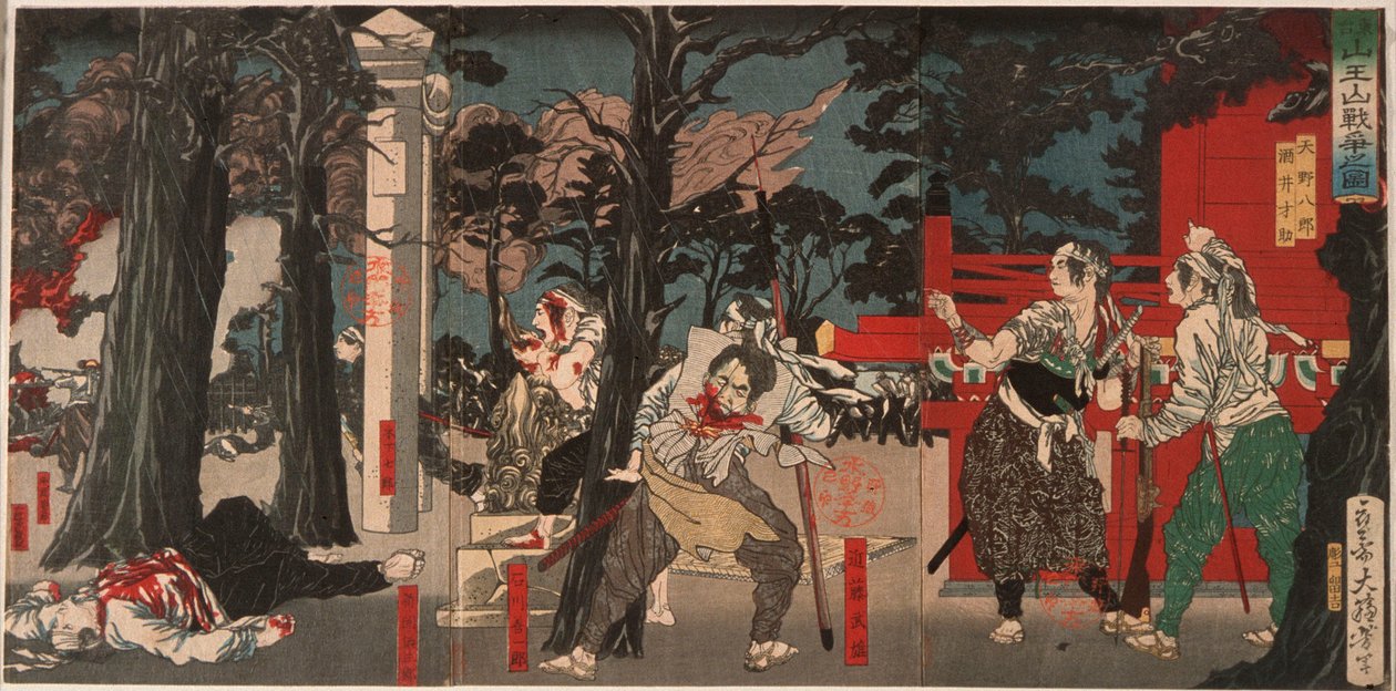 Bitva u svatyně Sannō v chrámu Tōeizan od Tsukioka Yoshitoshi