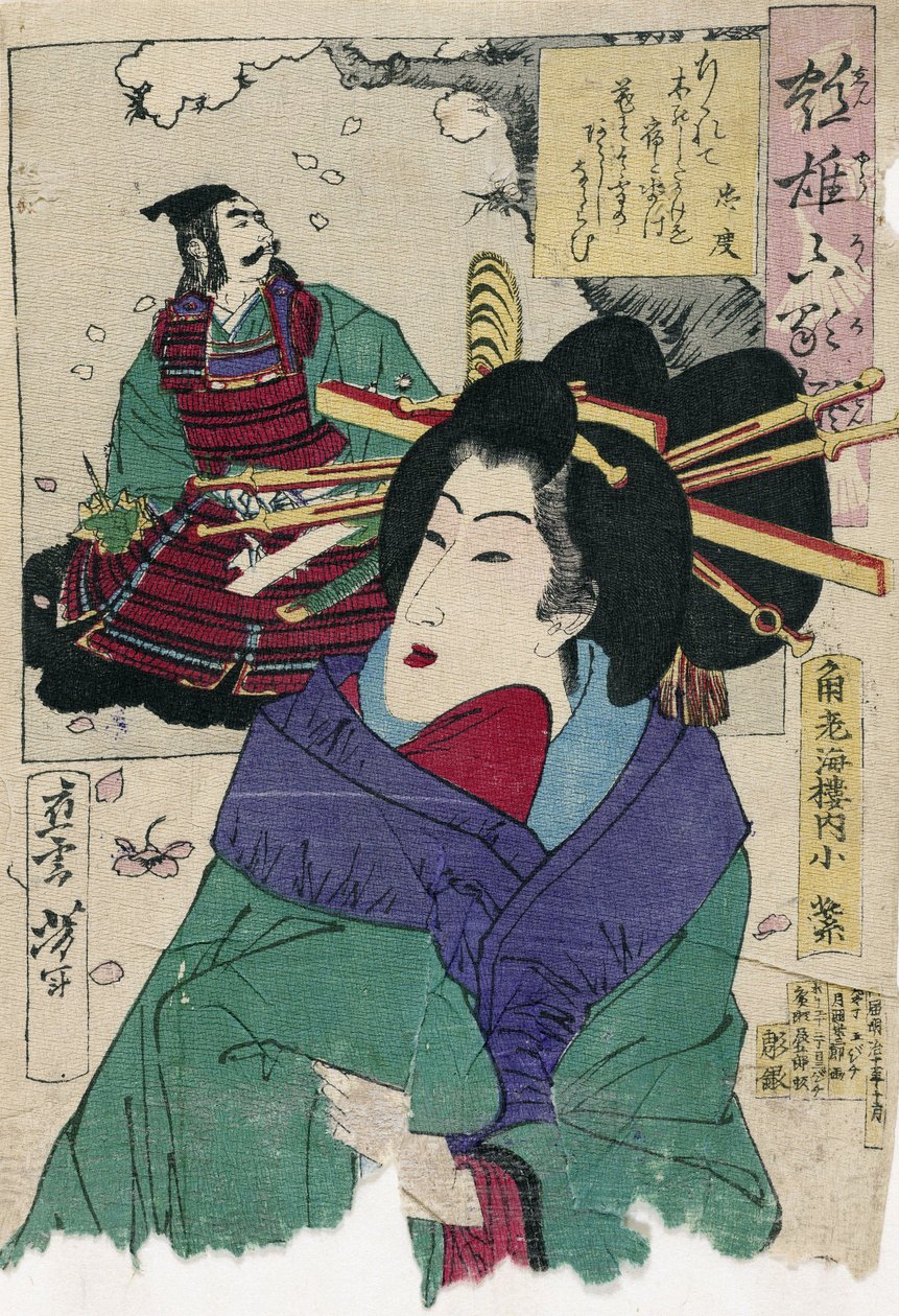 Závěsný od Tsukioka Yoshitoshi