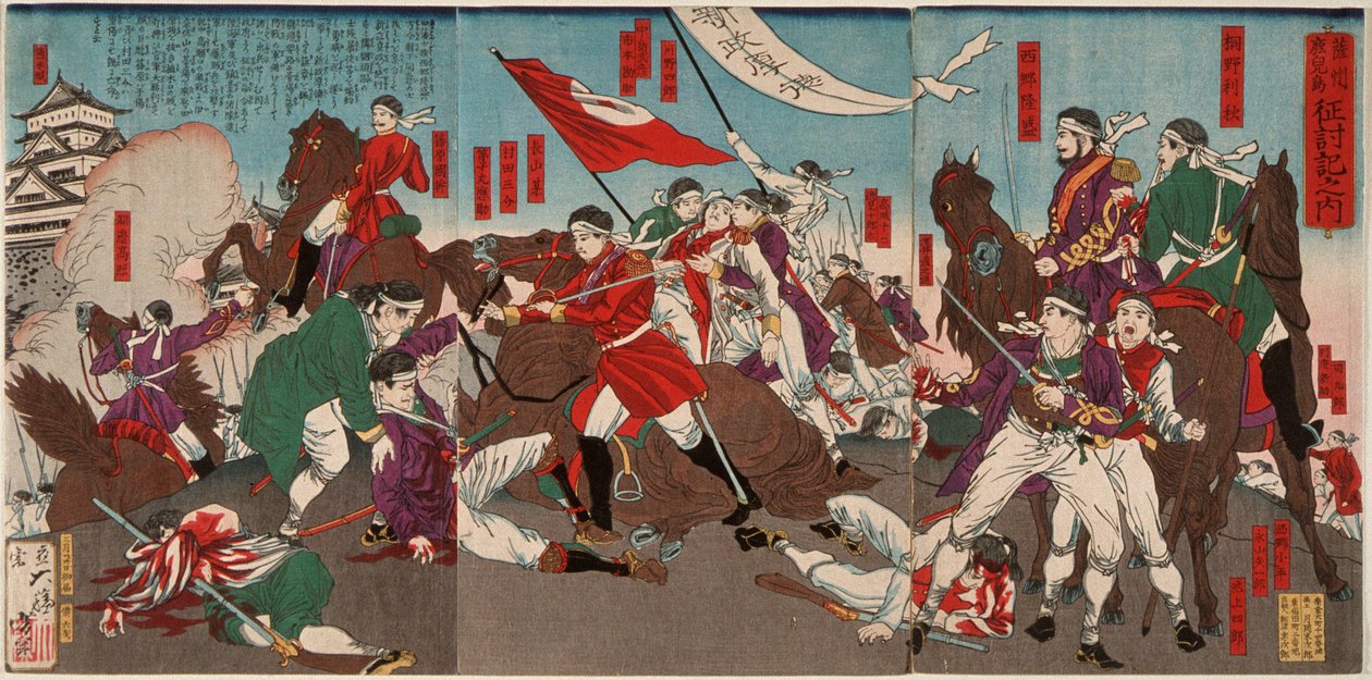 Smrt Muraty Sansukeho od Tsukioka Yoshitoshi