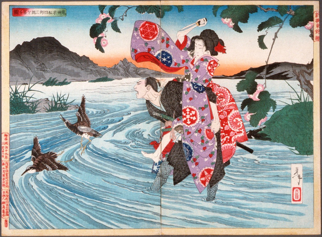 Démon Omatsu zabíjí Shirōsaburōa v brodu od Tsukioka Yoshitoshi