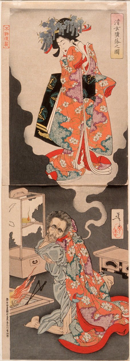 Die Verderbtheit von Seigen od Tsukioka Yoshitoshi