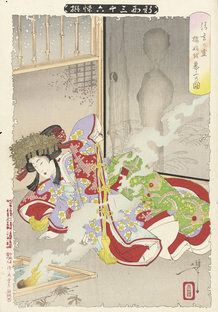 Seigenův duch straší Sakurahime od Tsukioka Yoshitoshi