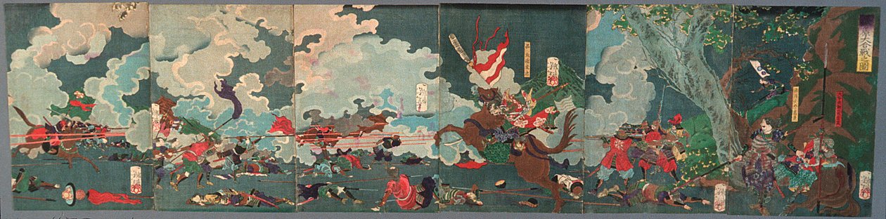 Velká bitva u Sekigahary od Tsukioka Yoshitoshi
