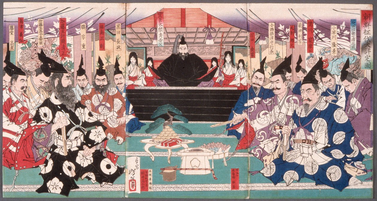 Velká konference o dobytí Koreje od Tsukioka Yoshitoshi