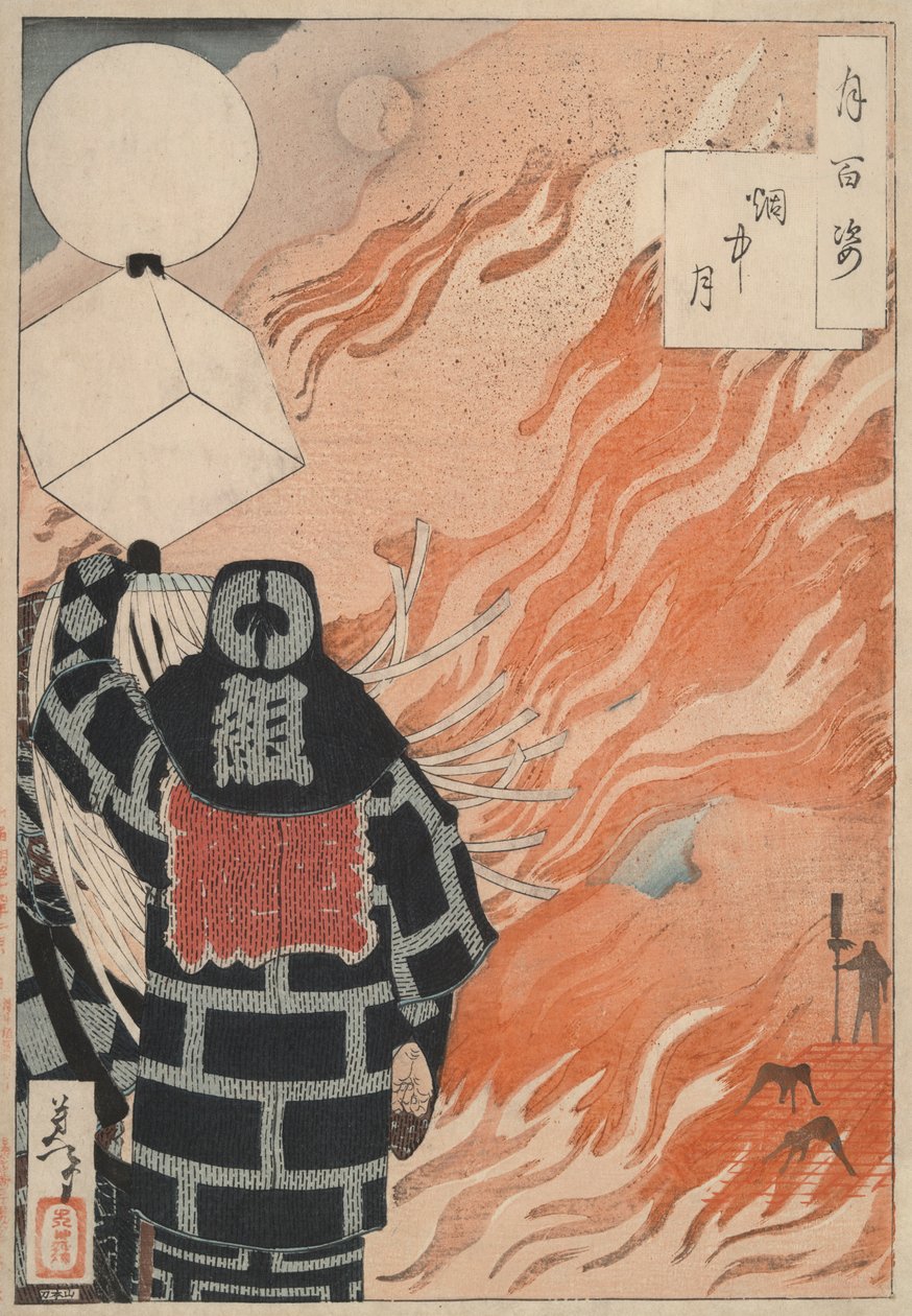 The Moon in Smoke: #22 of One Hundred Aspects of the Moon od Tsukioka Yoshitoshi