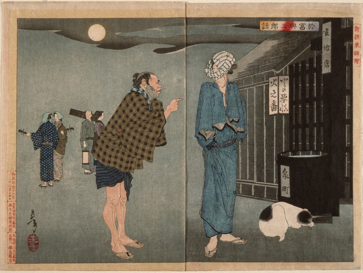 Příběh Otomi a Yosaburóa od Tsukioka Yoshitoshi
