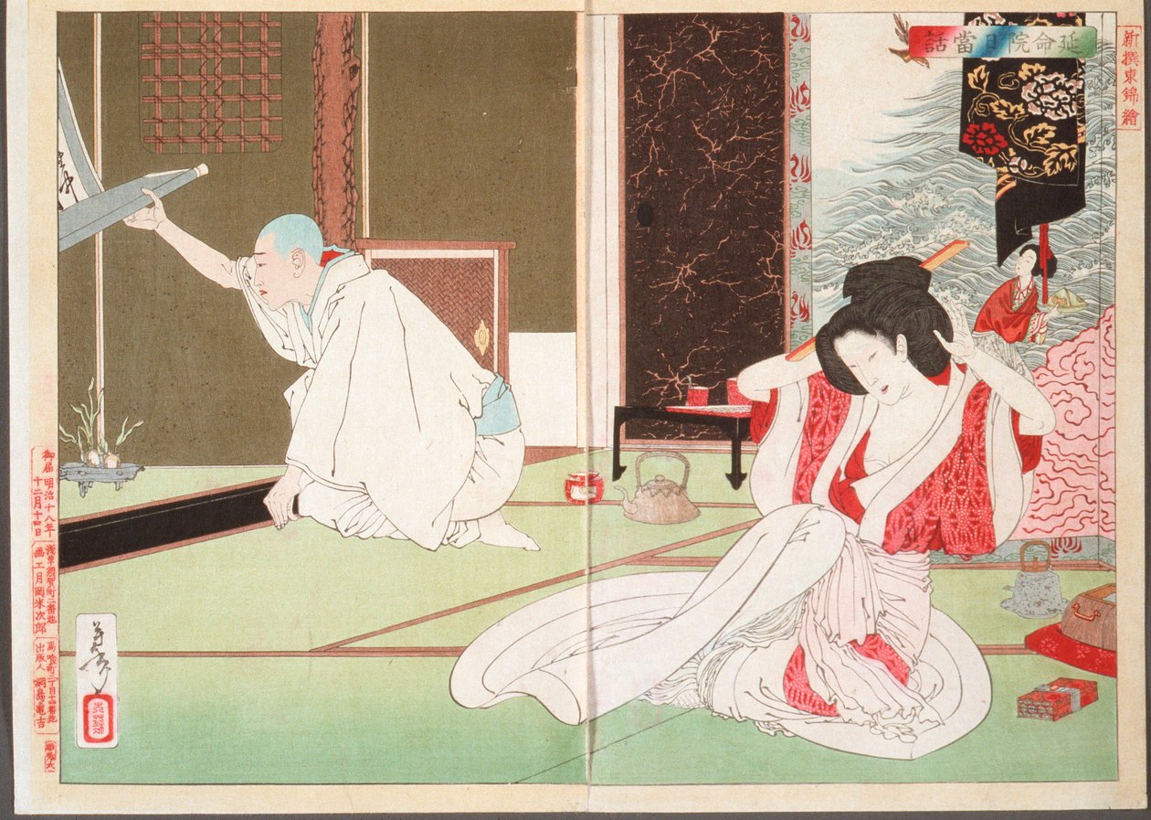 Příběh kněze Nittōa v Emmeiin od Tsukioka Yoshitoshi
