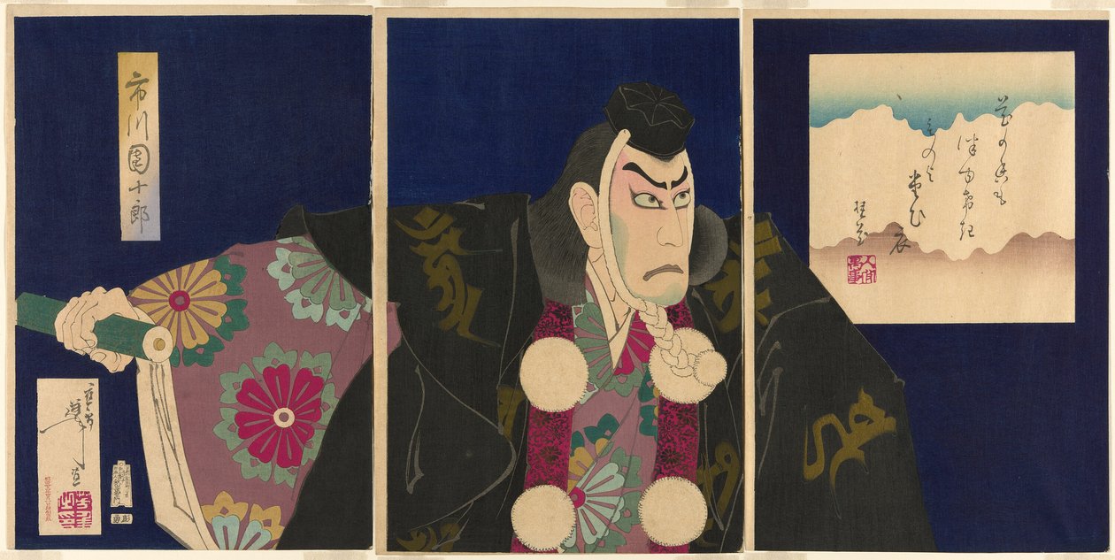 Herec Ichikawa Danjuro IX jako Musashibo Benkei ve hře "Seznam předplatitelů (Kanjincho)" od Tsukioka Yoshitoshi