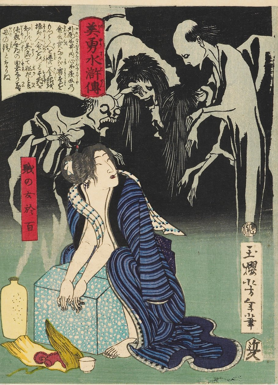 Sto, 1866 od Tsukioka Yoshitoshi
