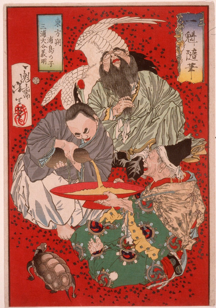Tōbōsaku, výběrčí daní Miura Yoshiaki a Urashima Tarō pijící víno od Tsukioka Yoshitoshi