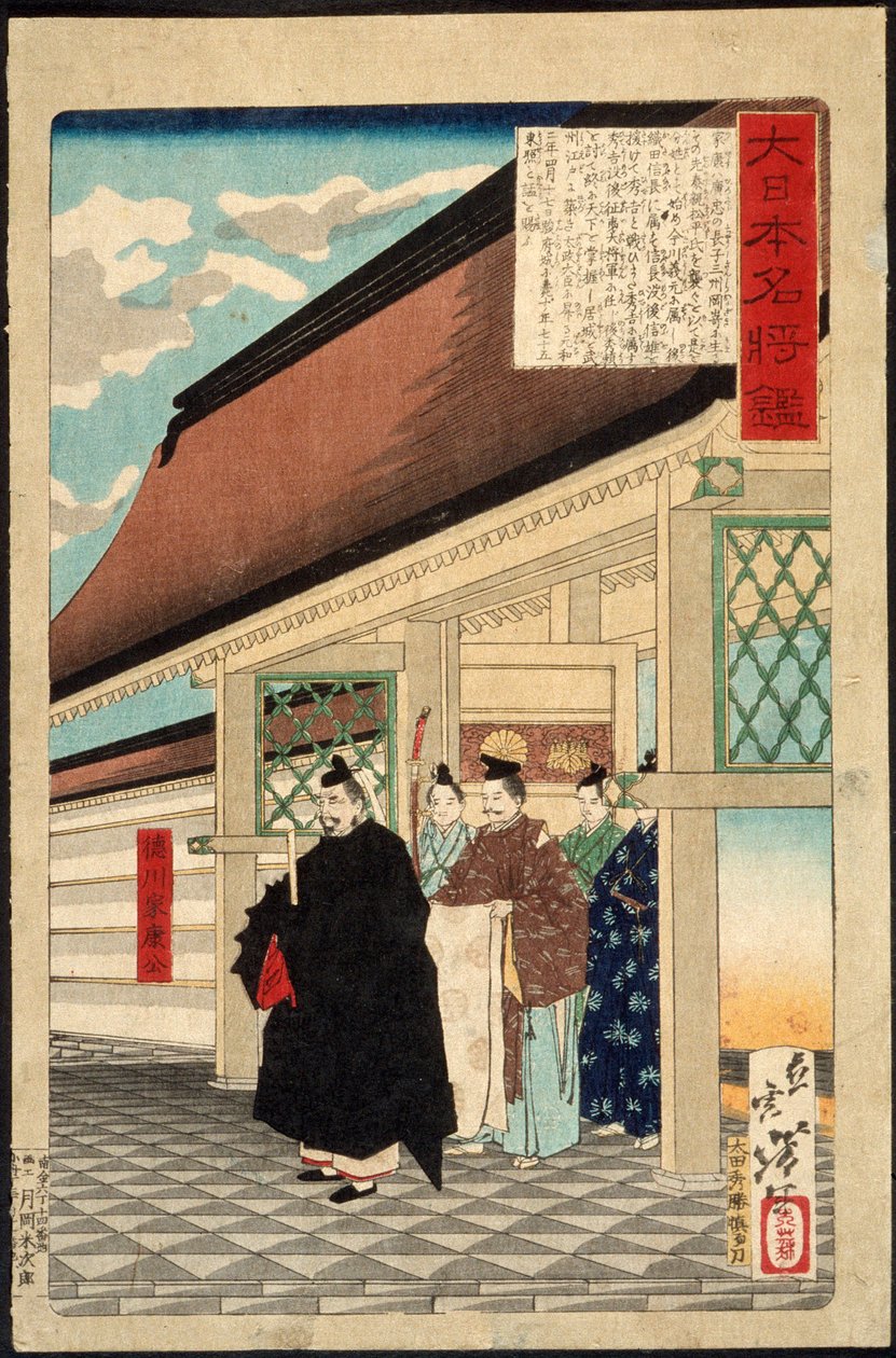 Tokugawa Iejasu u vchodu do paláce od Tsukioka Yoshitoshi