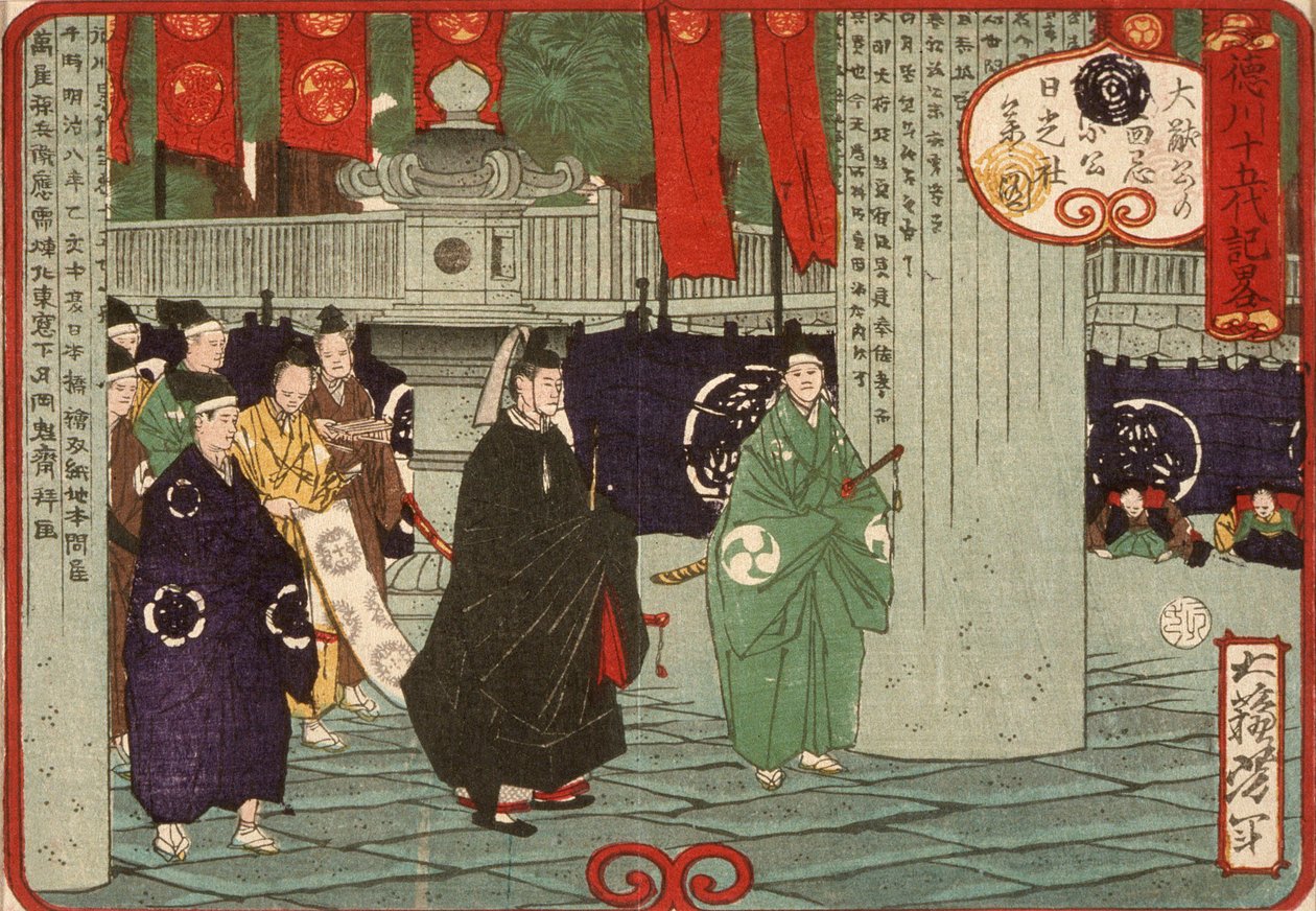 Tokugawa Tsunayoshi navštěvuje svatyni Nikkō při třicátém výročí Iemitsuovy smrti od Tsukioka Yoshitoshi