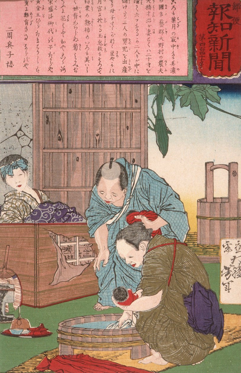 Trojčata narozená rolníkovi a jeho ženě od Tsukioka Yoshitoshi