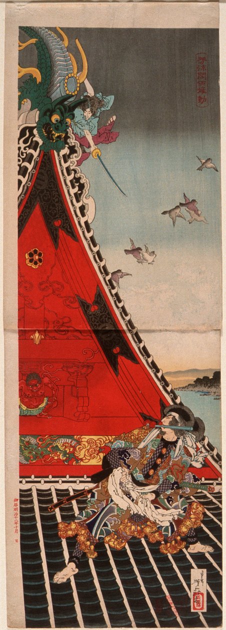 Zwei Helden kämpfen auf dem Hōryūkaku od Tsukioka Yoshitoshi