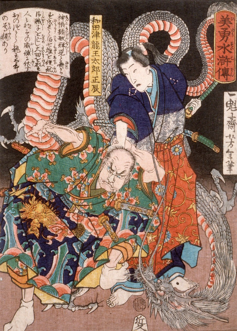 Wadatsu Ryūō Tarō Masatatsu s drakem a útočníkem od Tsukioka Yoshitoshi