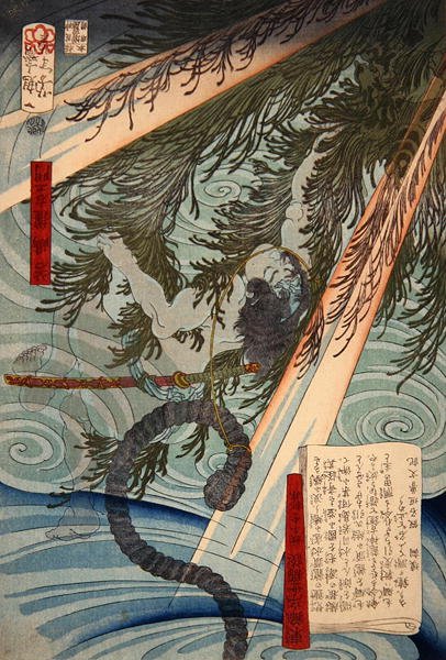 Wakashima Gonemon and the Bell, z „Příběhů plovoucího světa na východním brokátu“ od Tsukioka Yoshitoshi