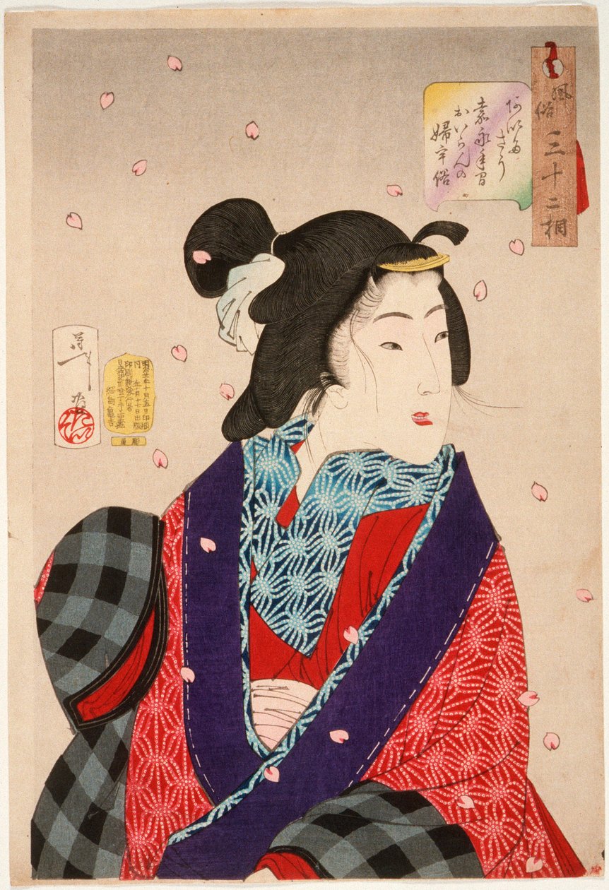 Touha se s někým setkat: kurtizána z období Kaei (1848-1853) od Tsukioka Yoshitoshi