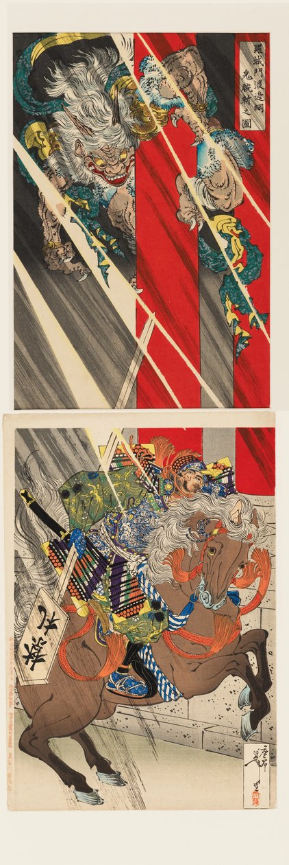 Watanabe no Tsuna usekne démonovi ruku u brány Rashōmon. od Tsukioka Yoshitoshi