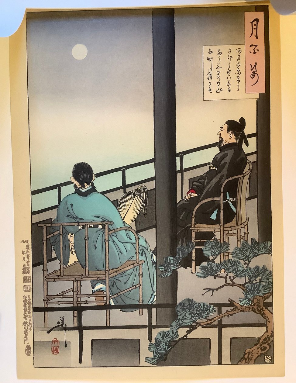 Pozorování měsíce, ze série Sto podob měsíce od Tsukioka Yoshitoshi