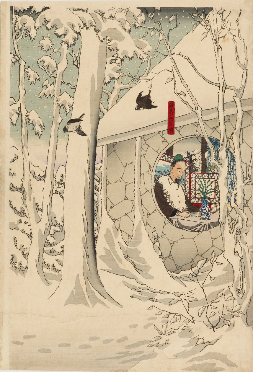 Woodblock print triptych - Gentoku navštěvující komei v jeho útočišti, ve sněhové bouři, konec 19. století od Tsukioka Yoshitoshi