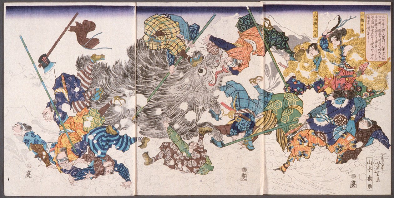 Yamamoto Kansuke zabíjí divočáka od Tsukioka Yoshitoshi