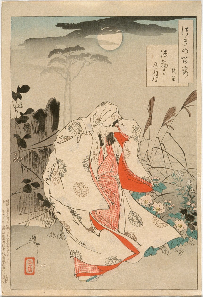Yokobue čekající za měsíčního svitu v Hōrinji na Takiguchi Tokiyoriho od Tsukioka Yoshitoshi