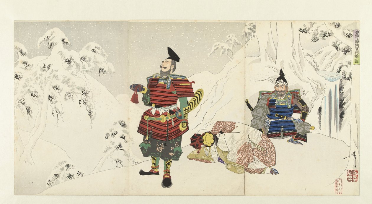 Yoshino Yoshitsune En Shizuka Gozen de Yoshinobergen, 1892 od Tsukioka Yoshitoshi