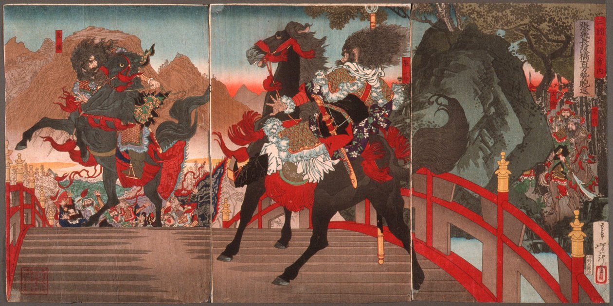 Zhang Fei na dlouhém šikmém mostě odhání milion vojáků Wei mocným pohledem od Tsukioka Yoshitoshi
