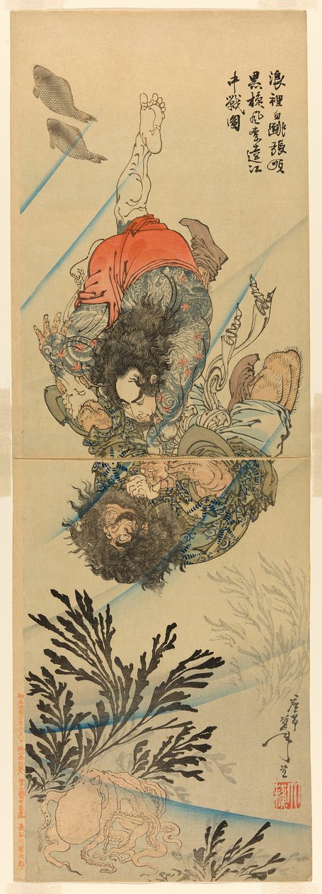 Zhang Shun, Bílá šplouchnutí ve vlnách, a Li Kui, Černá vichřice, v podvodním boji (Rori Hakucho Chojun a Kokusenpu Riki) od Tsukioka Yoshitoshi