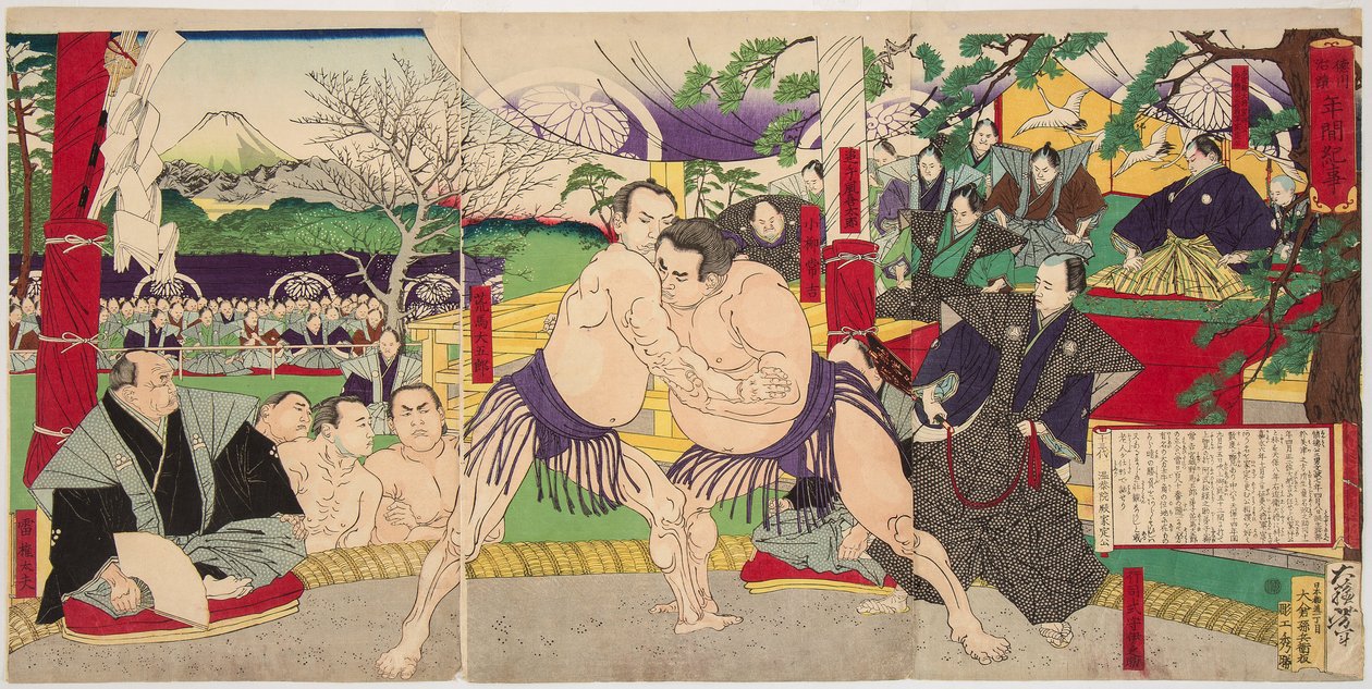 Malé m pole t de s u te rs smo prášek noc Nagi Tsunekichi picture t Arama Daigoro. Yoshitoshi Tsukioka (1839-1892) od Tsukioka Yoshitoshi