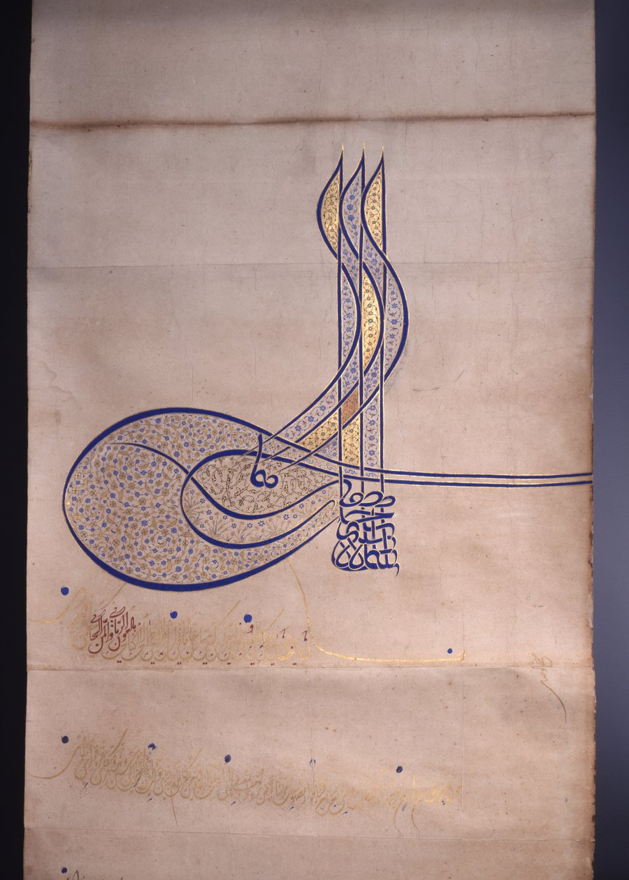 Ferman s Tughrou od Unknown