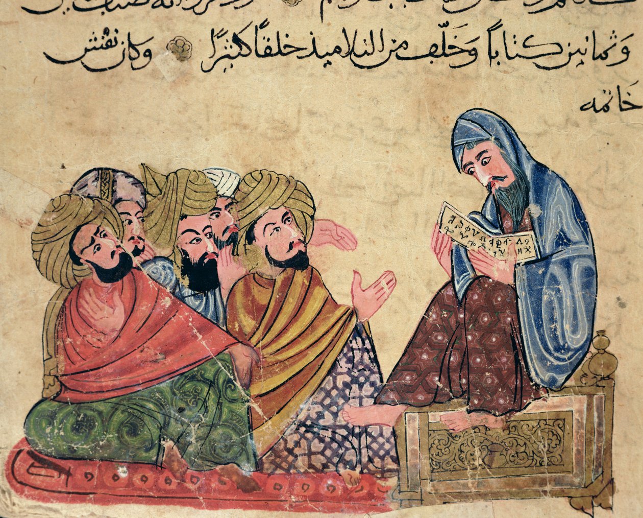 MS Ahmed III 3206 The Philosopher, ilustrace z 
