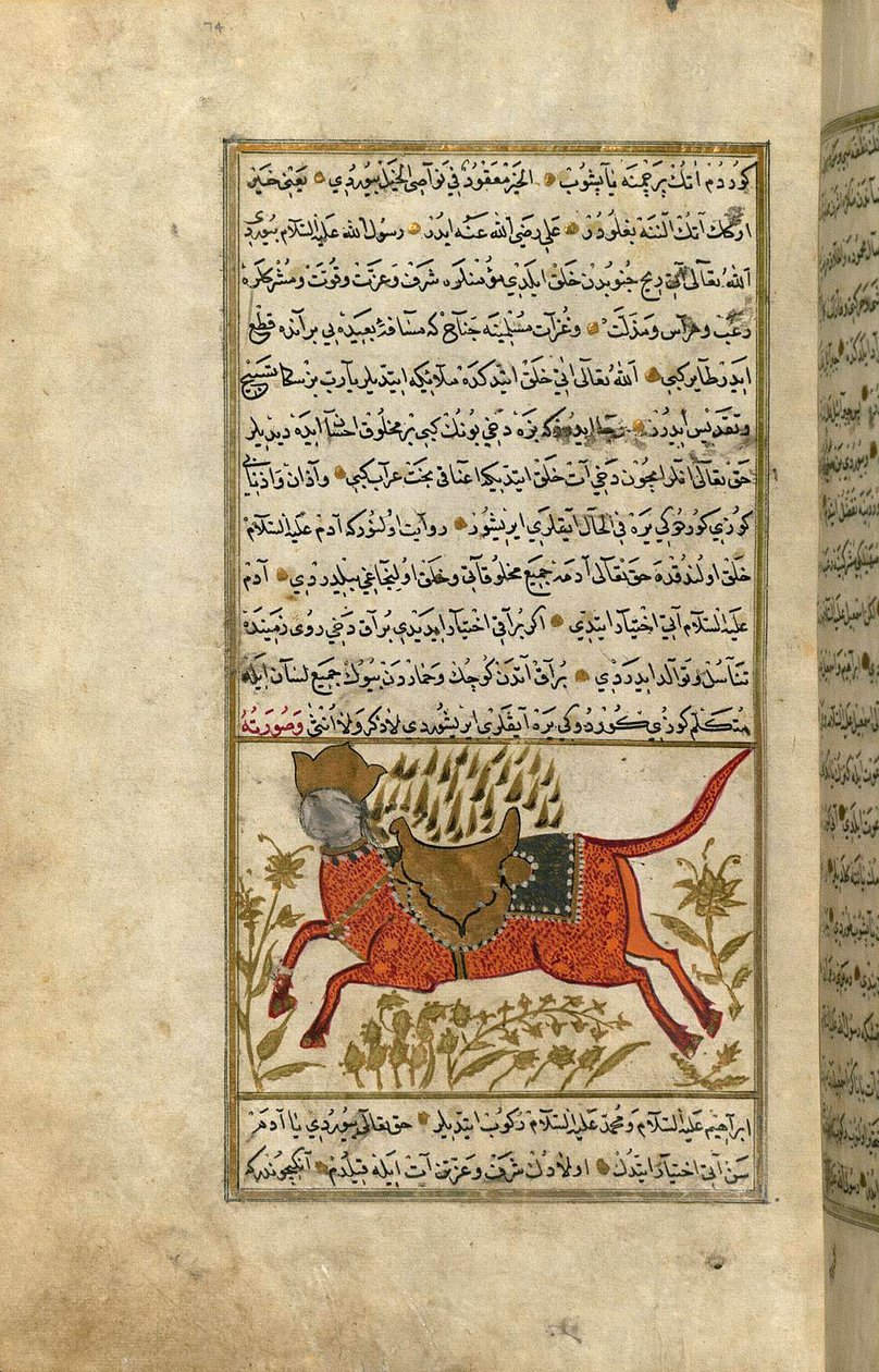 Buraq, kůň proroka Mohameda (inkoust a pigmenty na evropském tištěném papíře) od Turkish School
